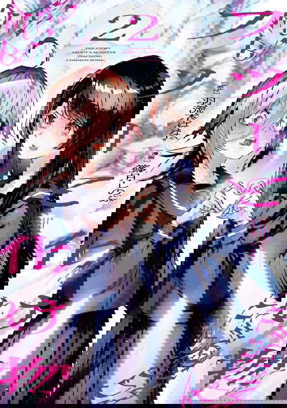 bg-image