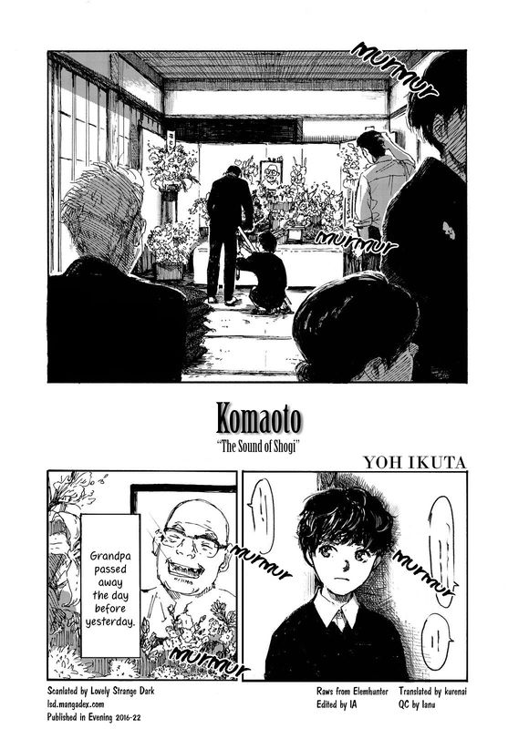 The Sound of Shogi