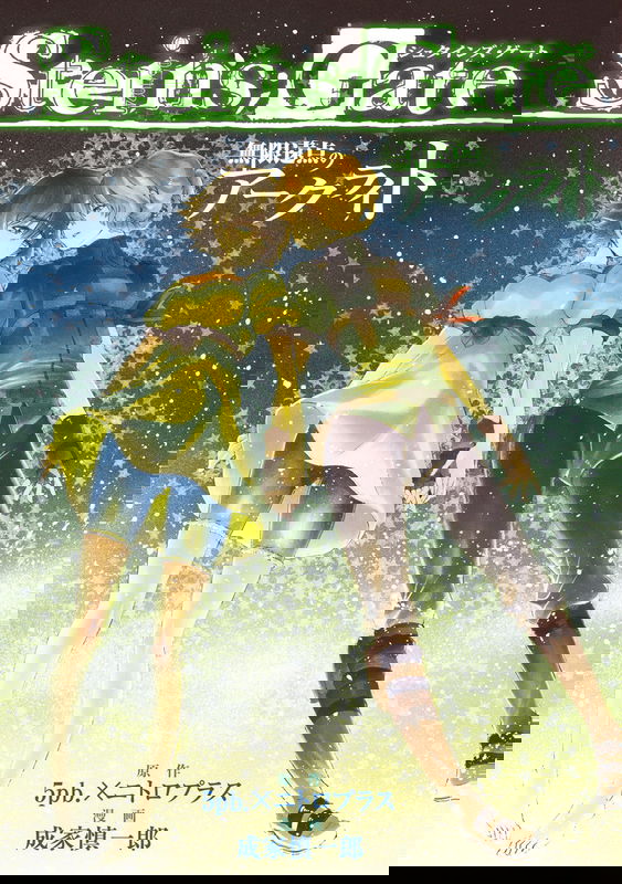 bg-image