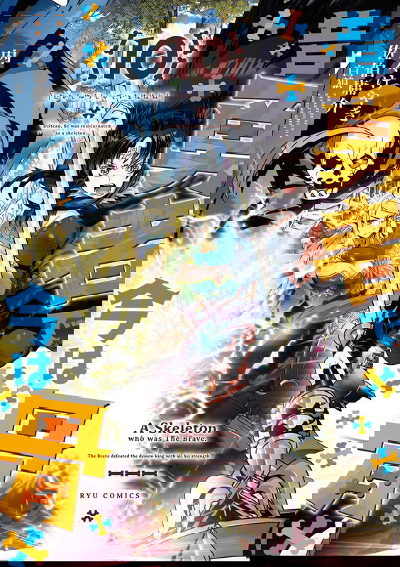 bg-image
