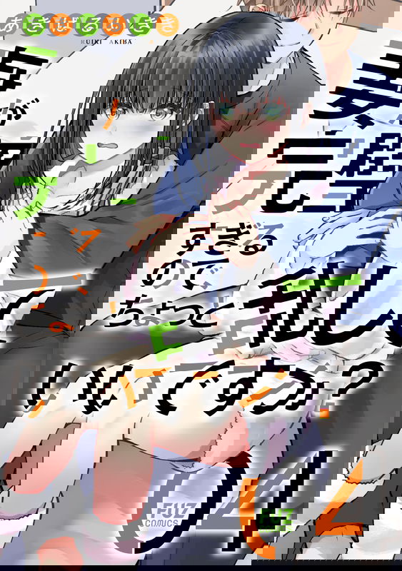 bg-image