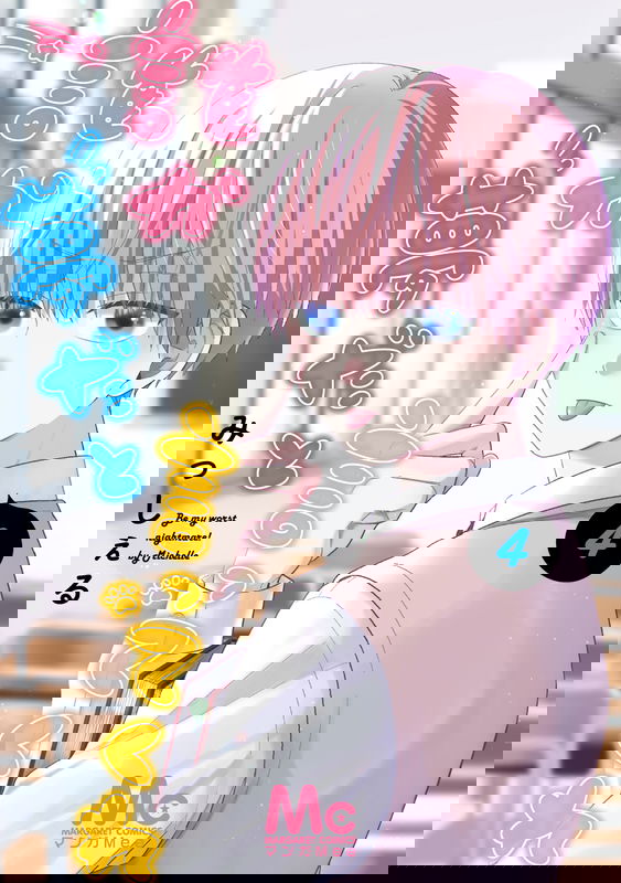 bg-image