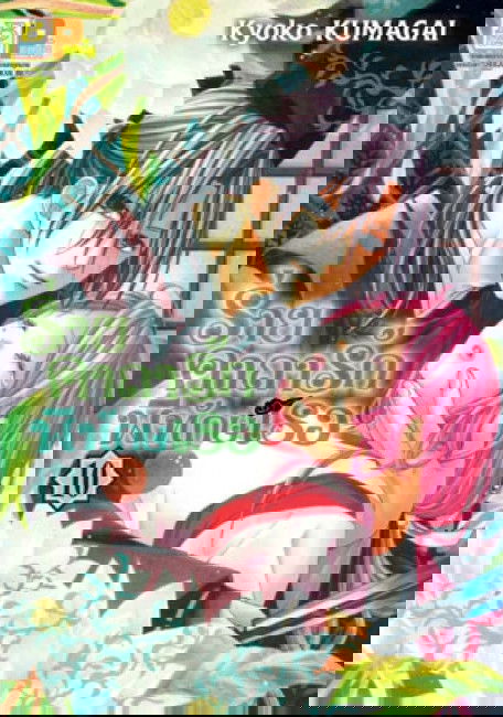 bg-image