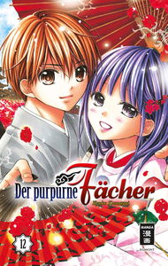 Ayakashi’s Scarlet Fan
