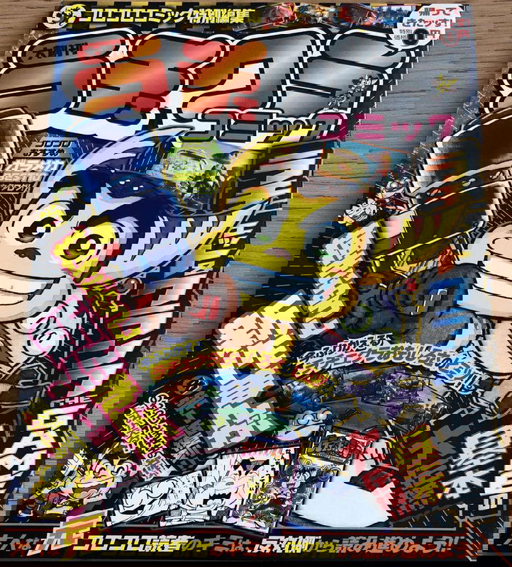 bg-image