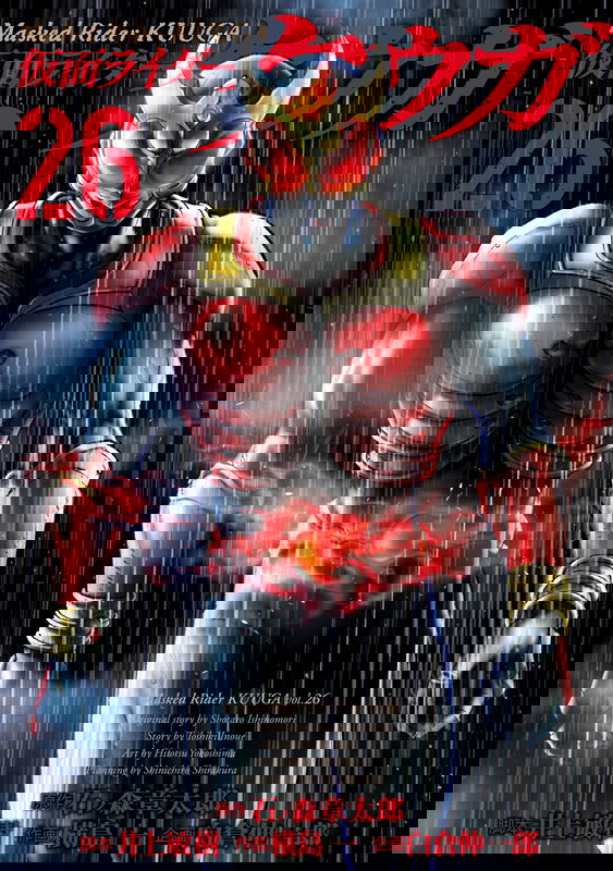 bg-image