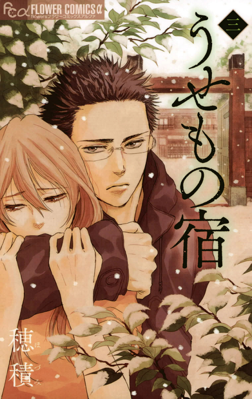 bg-image