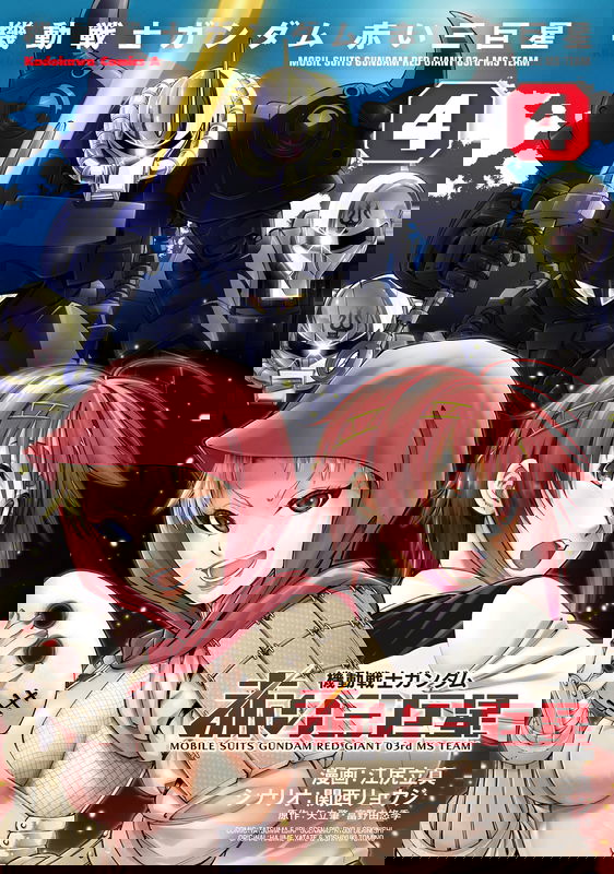 bg-image