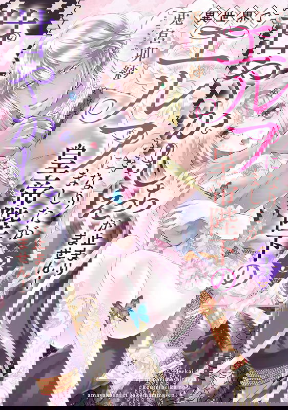 bg-image
