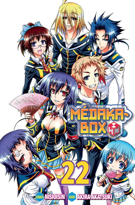 Medaka Box