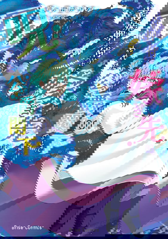 bg-image