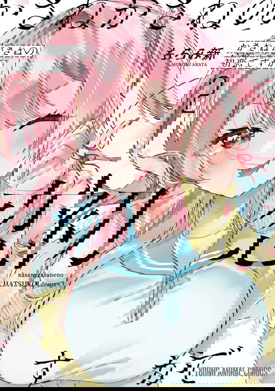 bg-image