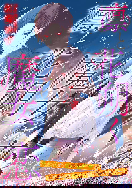 bg-image