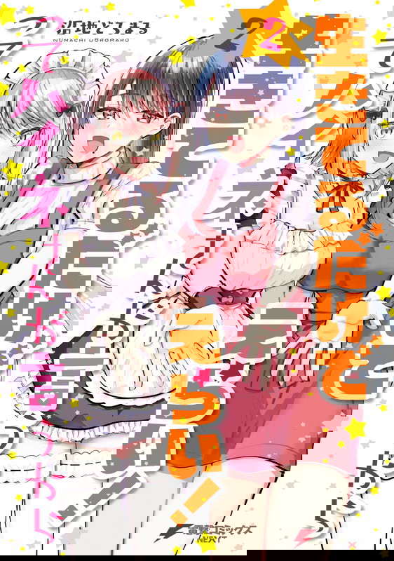 bg-image