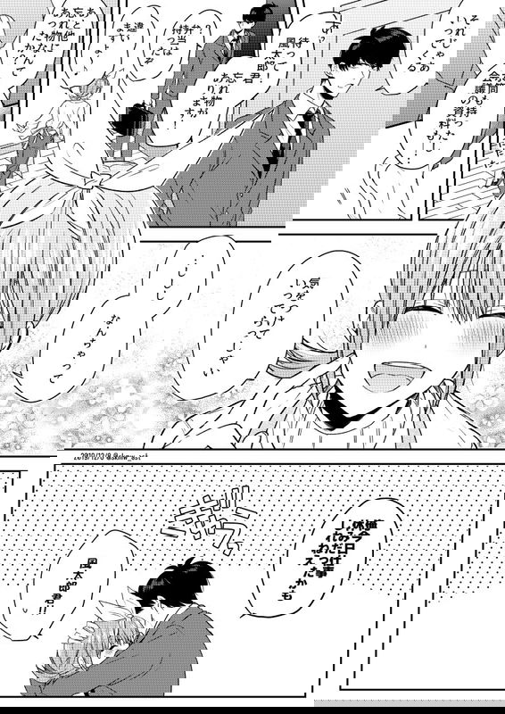 bg-image