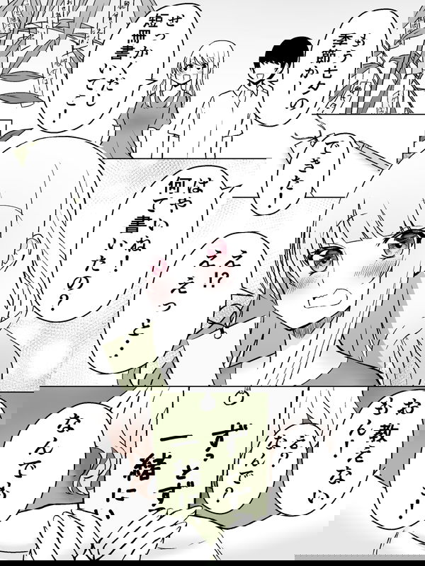 bg-image