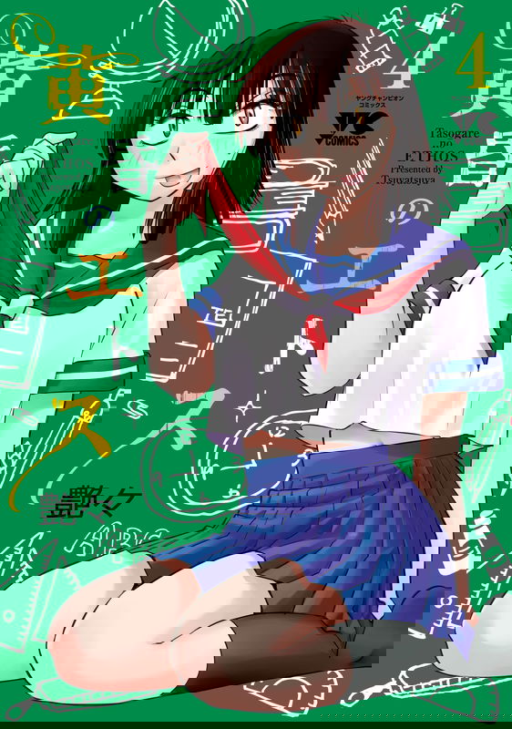 bg-image