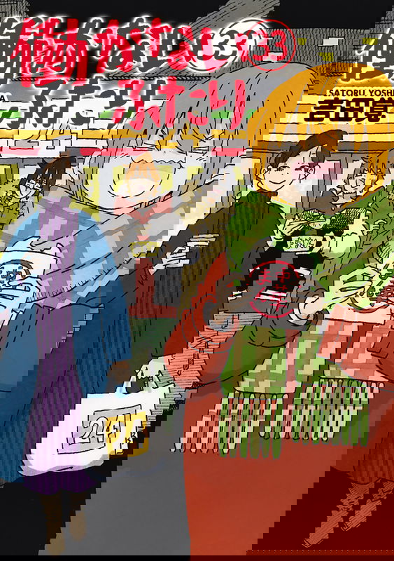 bg-image