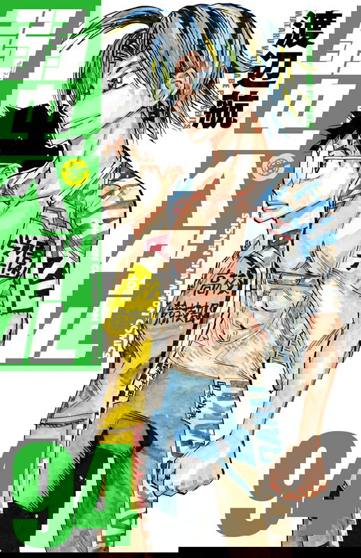 bg-image
