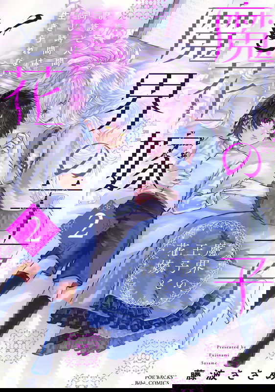 bg-image