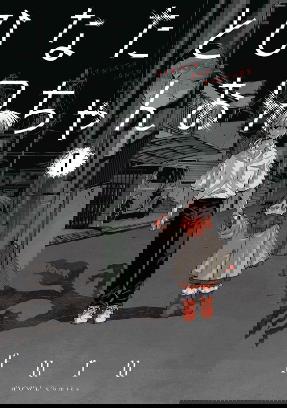 bg-image