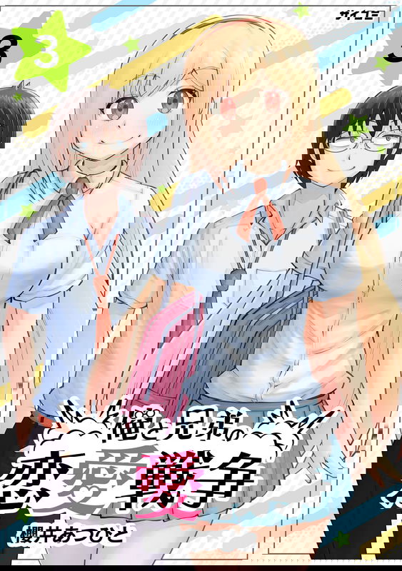 bg-image