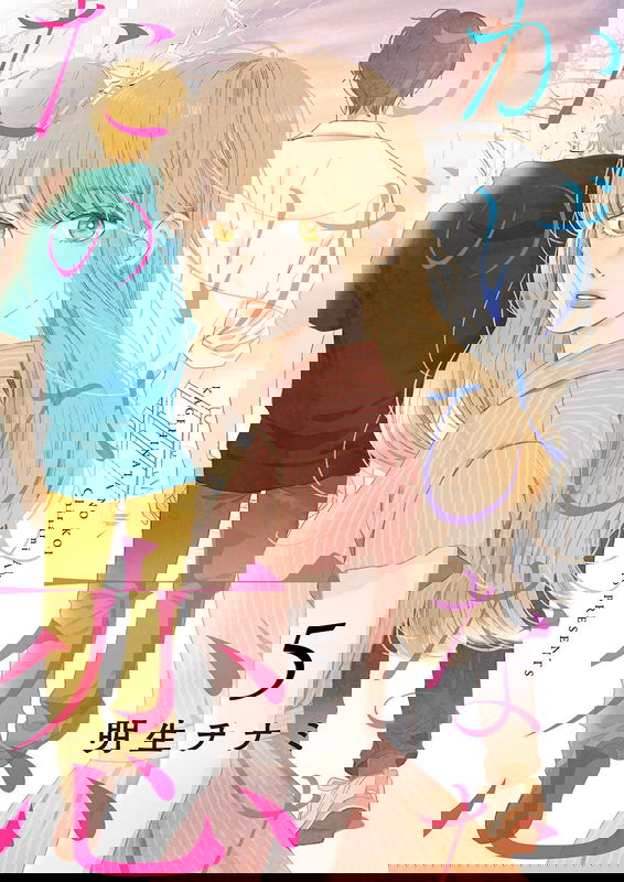 bg-image