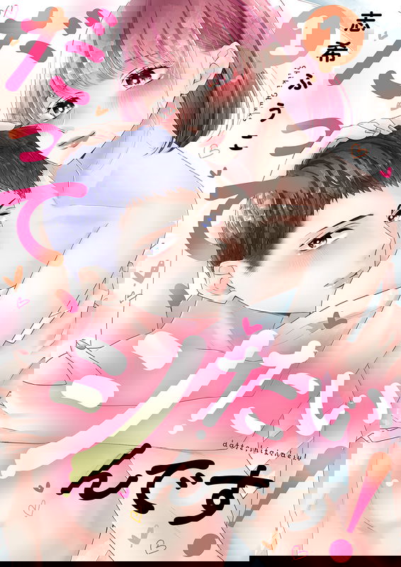 bg-image