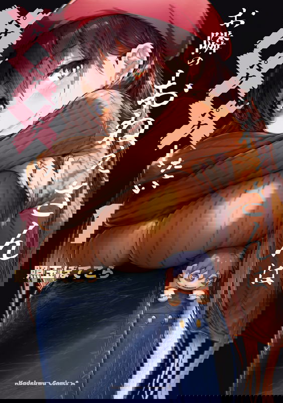 bg-image