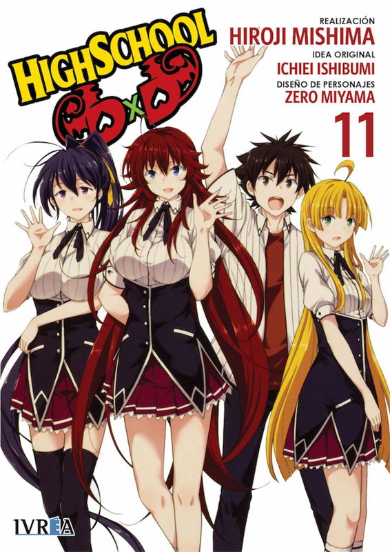 High School DxD