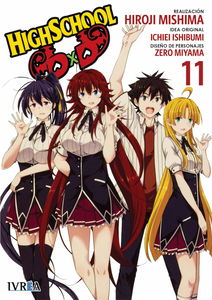 High School DxD