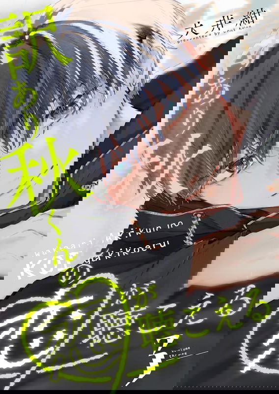 bg-image