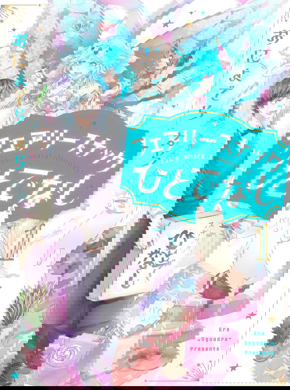 bg-image
