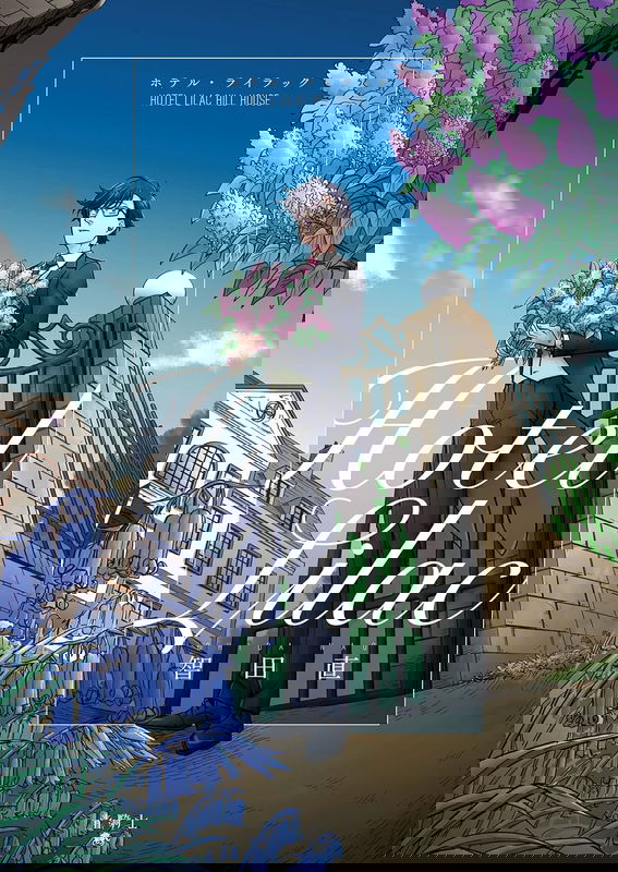 bg-image