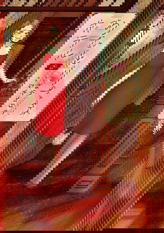 bg-image