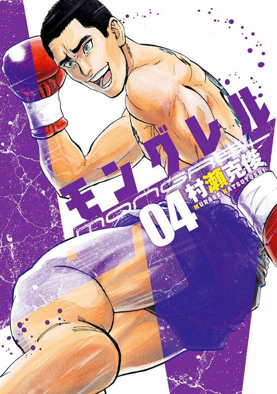 bg-image