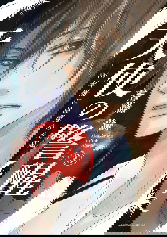 bg-image