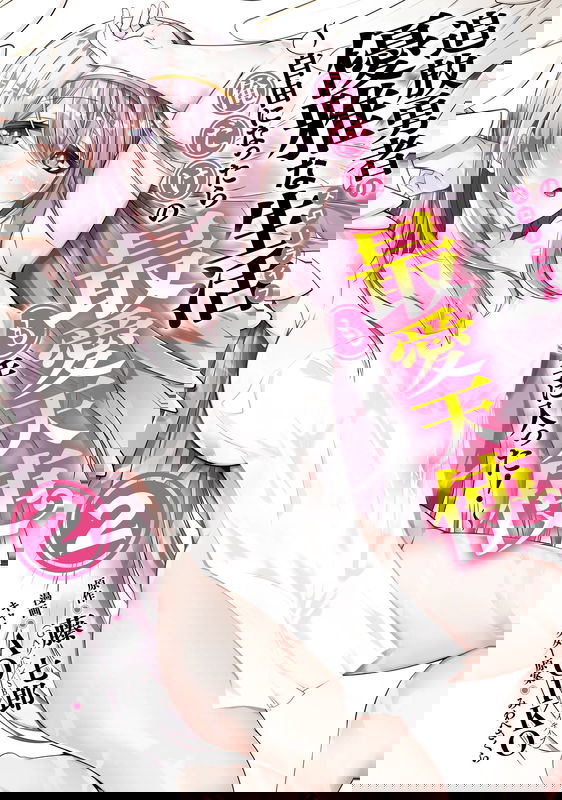 bg-image