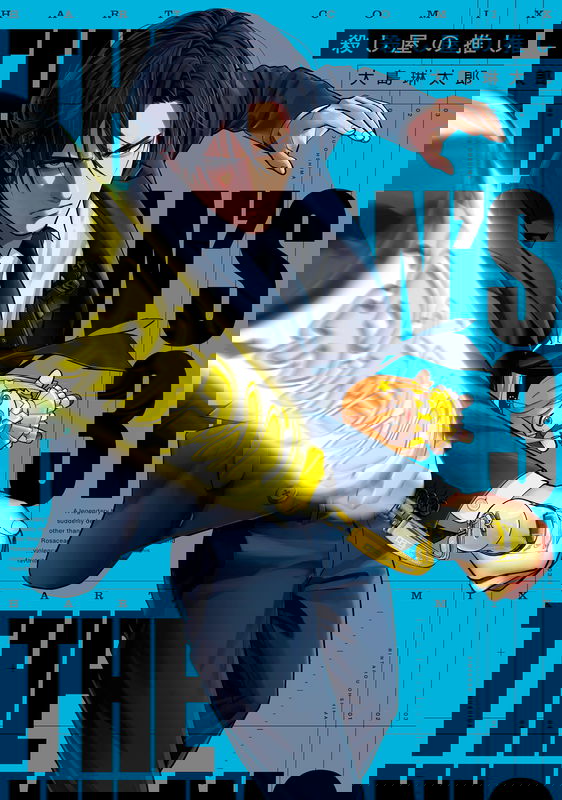 bg-image