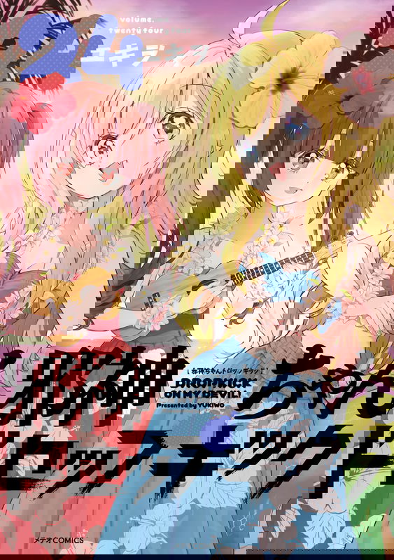 bg-image