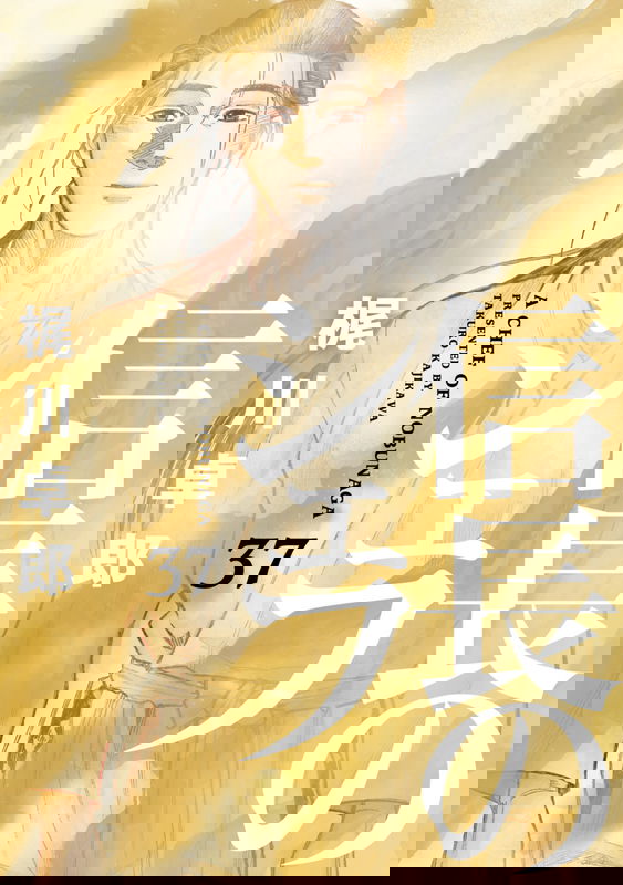bg-image