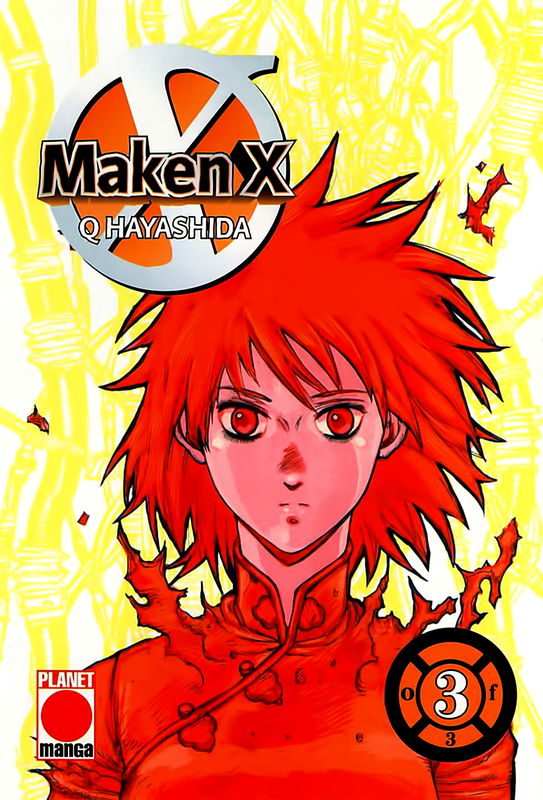 Demon Blade X Another