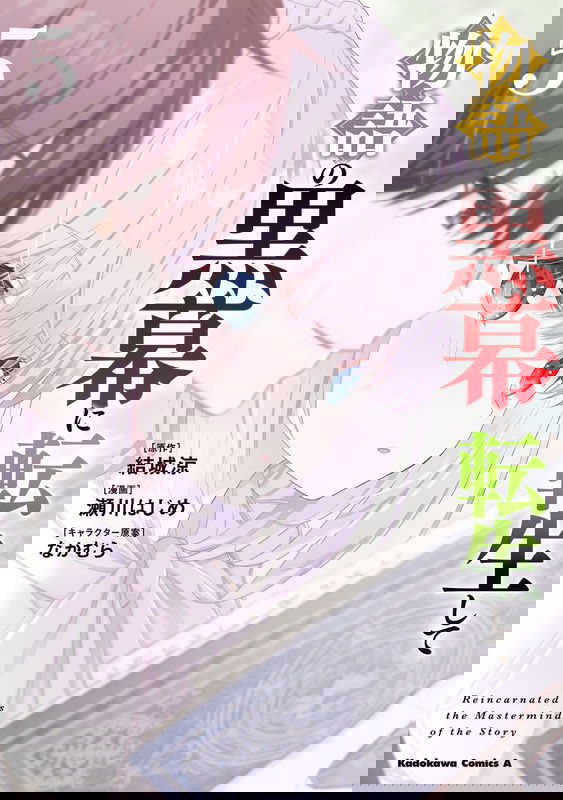 bg-image