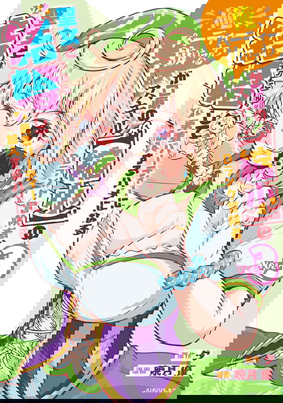 bg-image