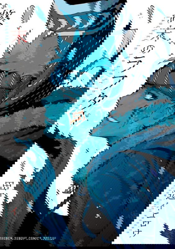 bg-image