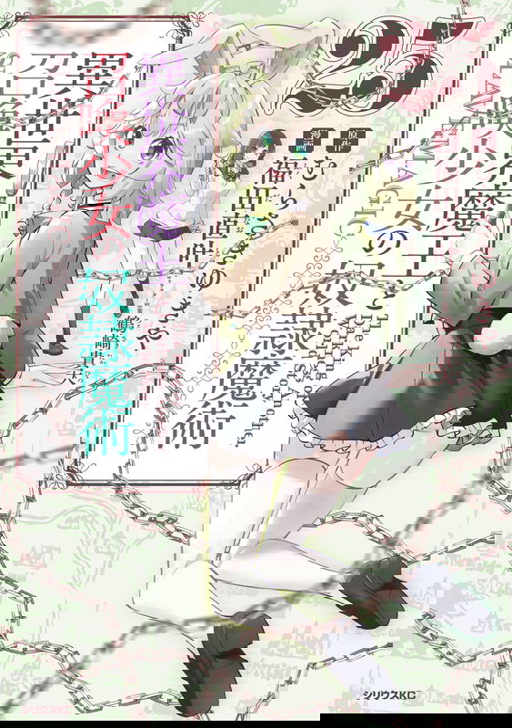 bg-image