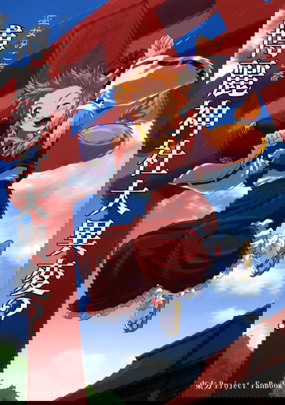 bg-image