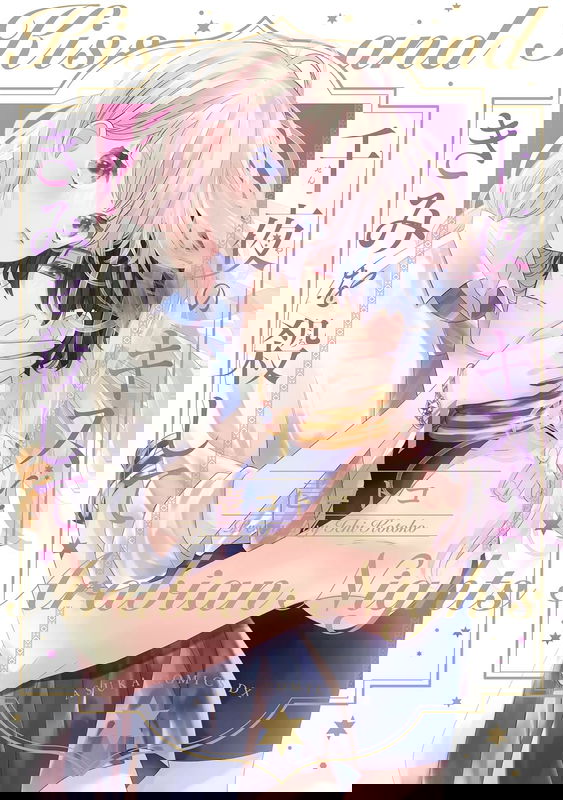 bg-image