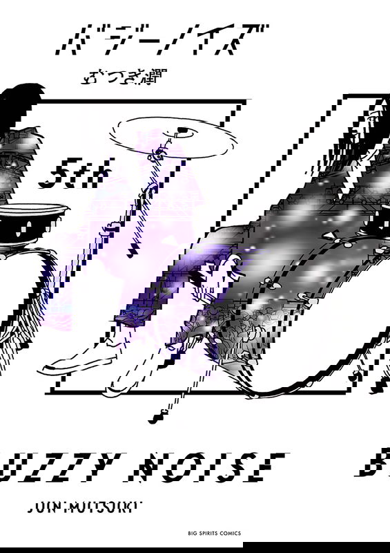 bg-image