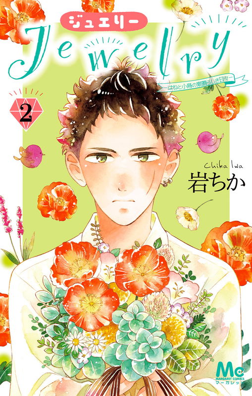 bg-image